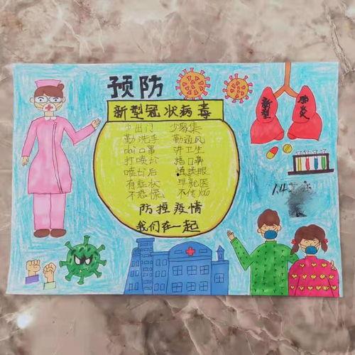 手抄报小视频,创意无限，色彩斑斓的校园生活剪影