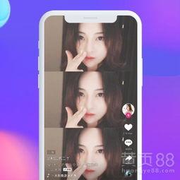 视频美颜sdk,打造完美影像体验的秘密武器